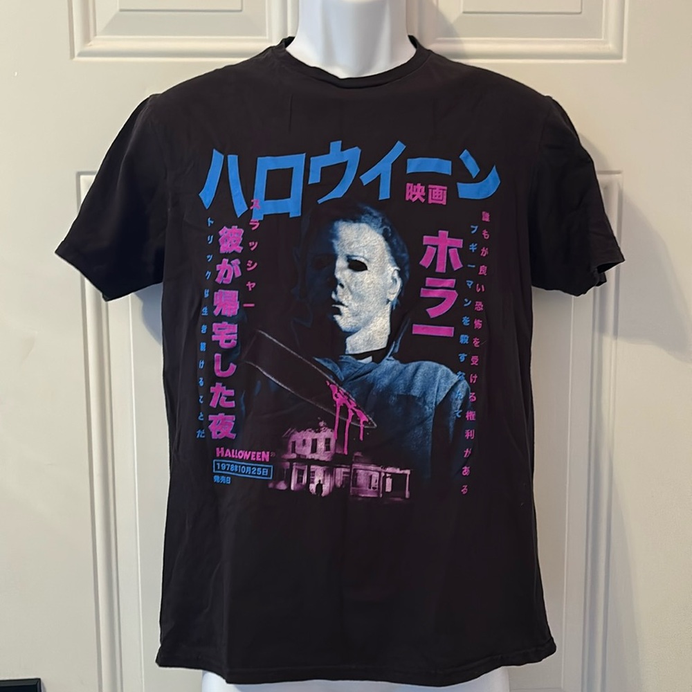 Halloween Michael Myers Japanese Movie Poster Graphic Tee
